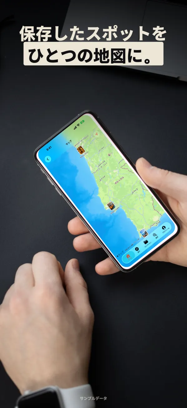 ReelSaveアプリの画面: スポットを地図に